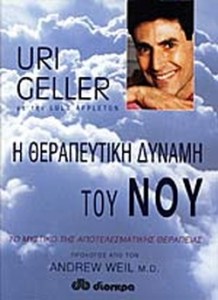 9713e708-a3a0-44b3-a572-96b02fd22704 (1)